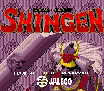 Shingen Samurai-Fighter (Japan, English)